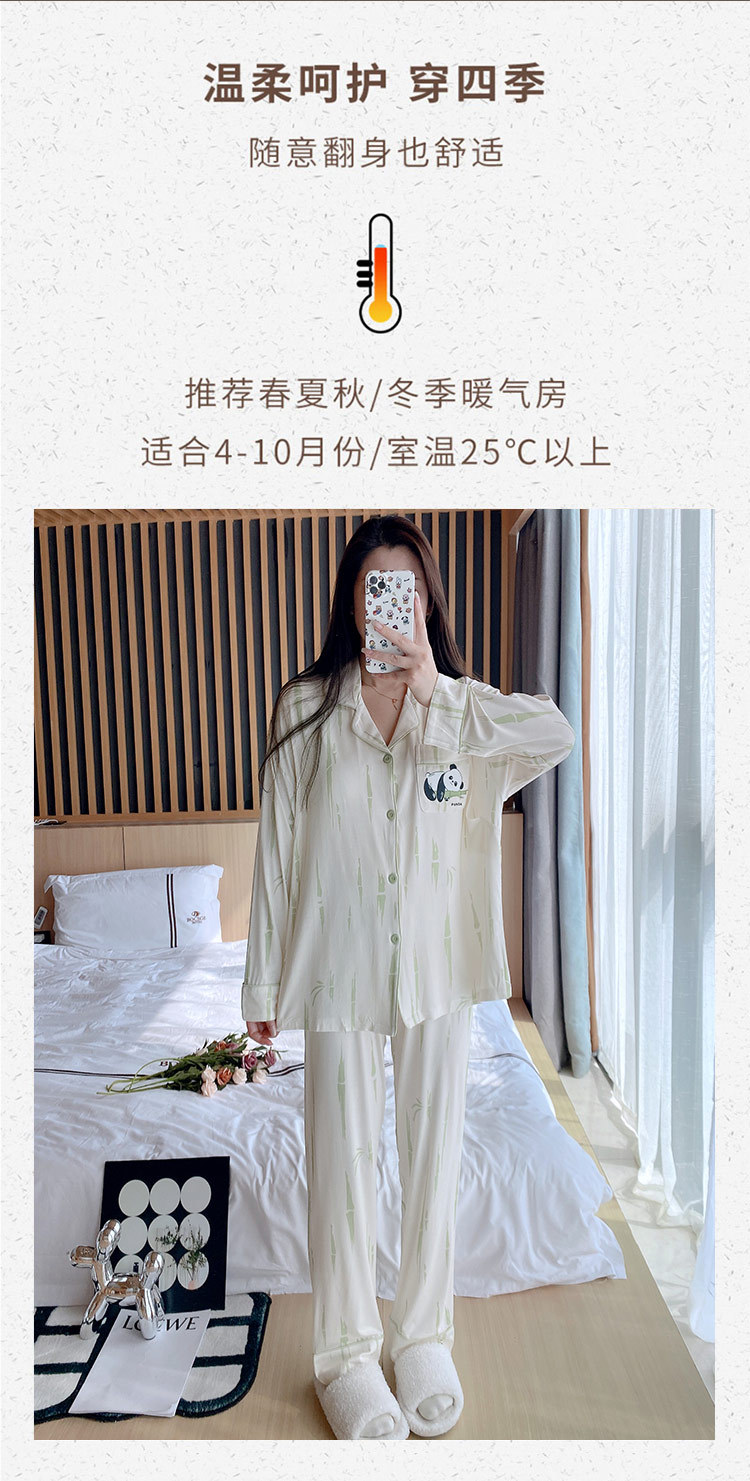 详情_04