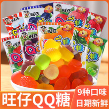 ��������QQ��20��С���b�ǹ�����ˮ��ܛ�ǾW�t��Ƥ�ǃ�ͯ�����ʳ