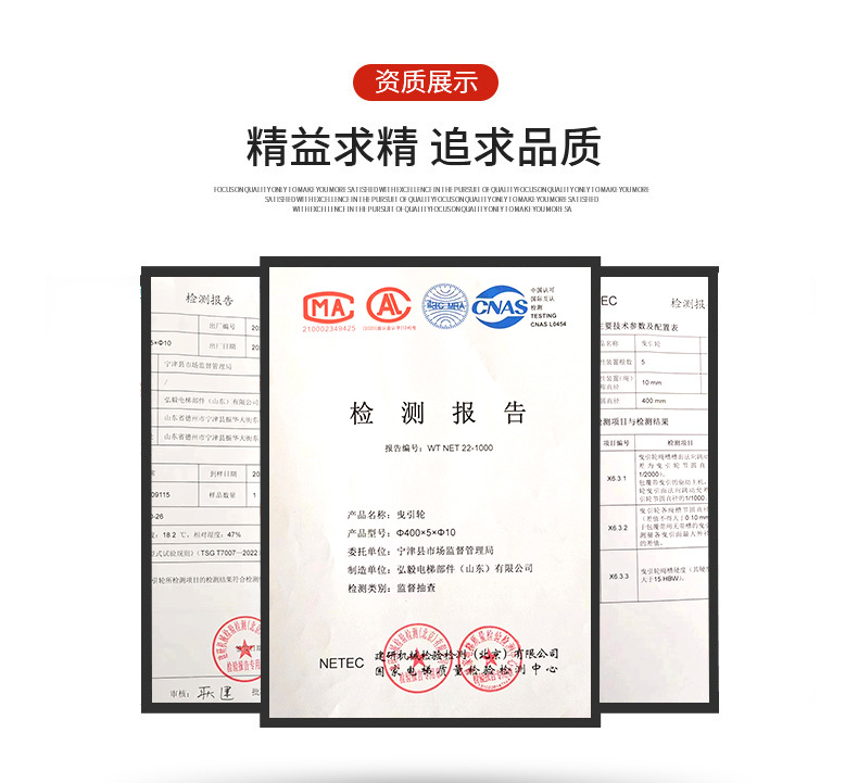 奥的斯_02.jpg