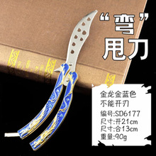 ˦צ{_ЄΑ߅Ͻ߾ģ͔[YƷ