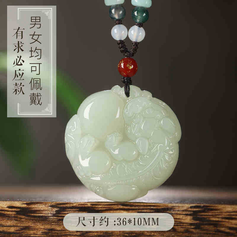 新疆正品和田玉和田玉貔貅吊坠男款女项链玉石皮丘招财情侣可|undefined