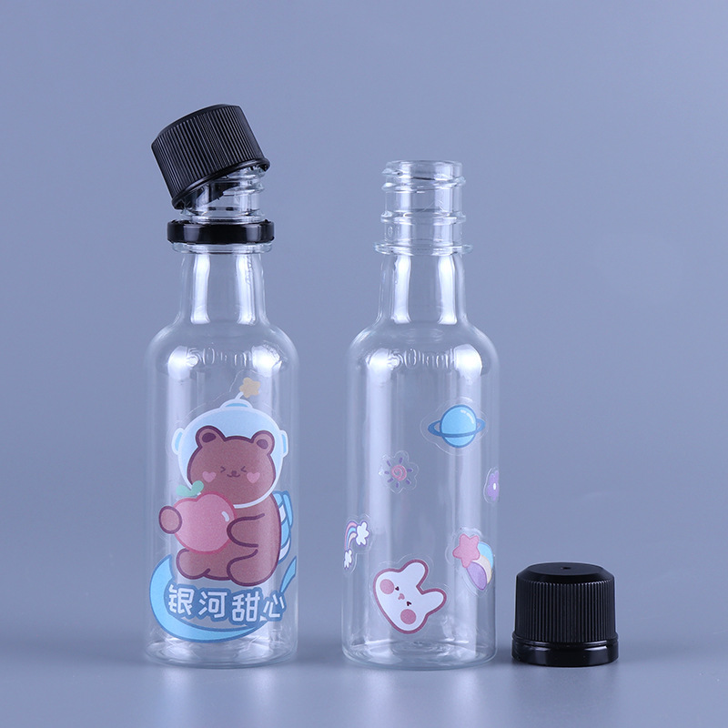クリエイティブ洋酒瓶pet 50ml透明プラスチックジュース飲料小酒瓶嗽水燃料宝防犯空瓶|undefined