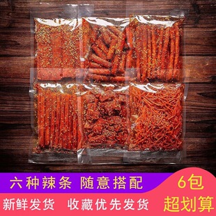 ����ӛ�W�t�������l������ʳ��Y���������Ƭ���r���f�ֹ�С��