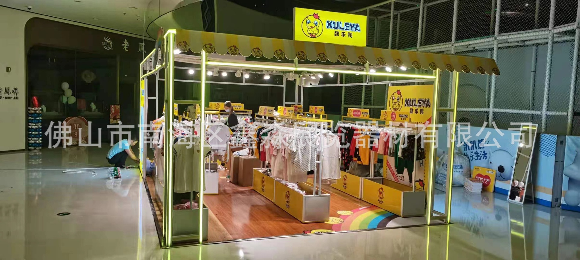 ������Ѳչչ̨������ײ�װ���䷽����װչʾ�ܷ�װ�̳�