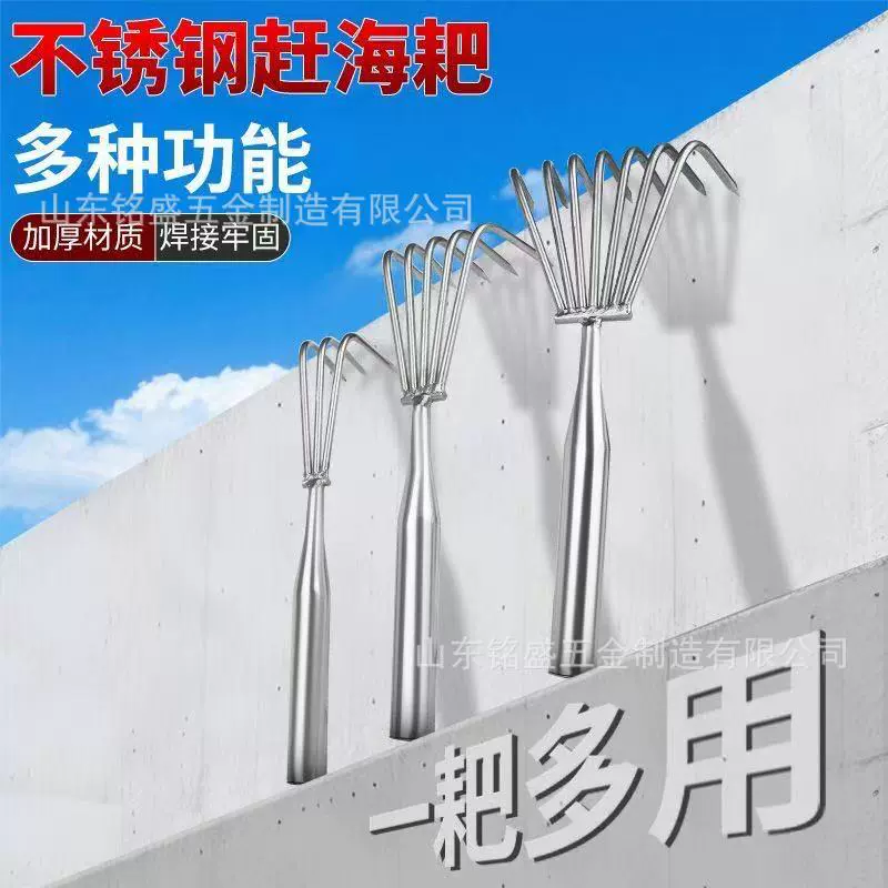 加厚不锈钢拔草神器园艺耙子除根锰钢小号手握式松土挖野菜新款