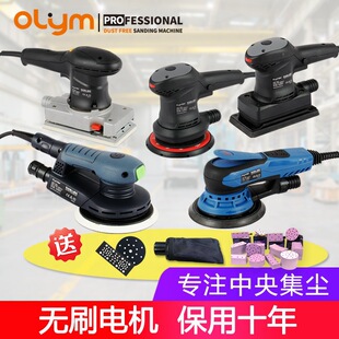 ��ĥ�C늄ӟo�m6��5��ĥ�^�oˢ��܇����ā��ԭ�ӻҴ�ĥ�C��ĥ�^