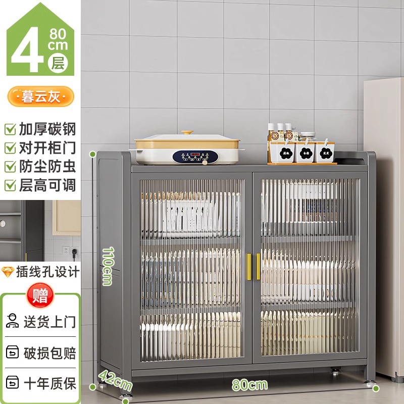 라이트 럭셔리 그레이 4겹 [길이 80*폭 42] 매우 두껍고 굵은 ️층 높이 조절 가능️