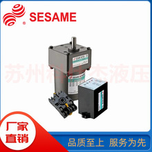 ���fSESAME�p��늙C G12V200S-90 G11V200S-M18����ĸ�C׃���R�_