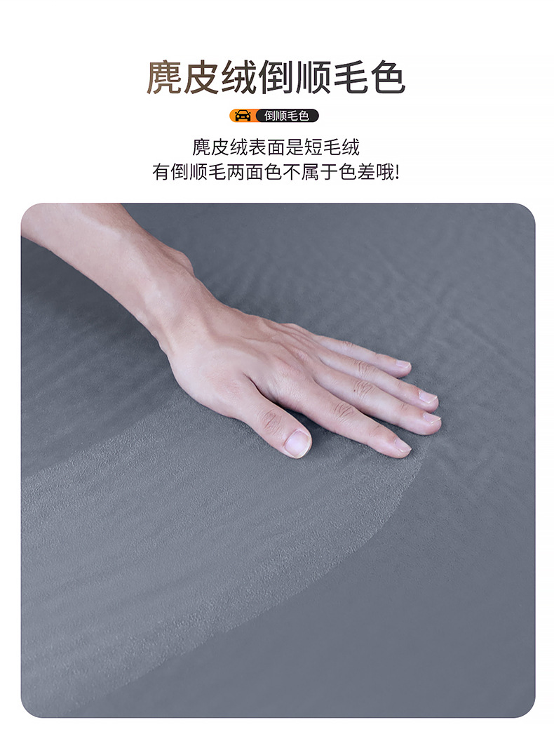 Changan Cs75Plus Special Travel Bed Car Inflatable Bed Sleeping Pad Cs55 Trunk Sleeping Travel Air Mattress