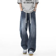 弯刀牛仔裤男秋冬宽松男士新款休闲裤美式复古水洗宽松直筒休闲裤