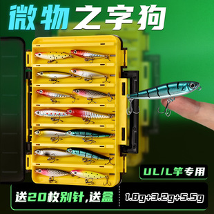 ֮�ֹ�΢���Dˮ��ϵ·�����D�U�P��ˮ�hͶ܊�~�N��֮�ӹ�1.8g��Ϭ