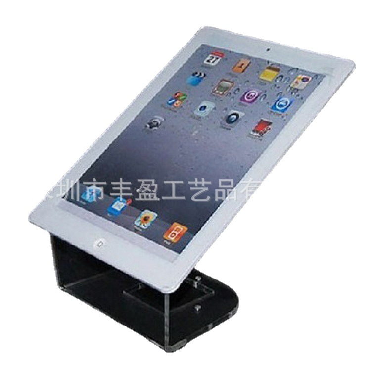 专业生产亚克力苹果iPad展示架，平板电脑防盗托架