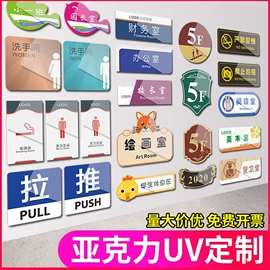 奖状、证书;塑料塑胶标签;标签、标牌