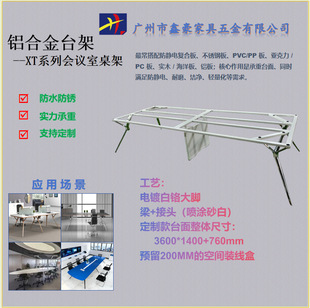 XTϵ�Е��h��䓼��X�Ͻ���_�僰��t�M�����Tɰ�׹��̆�4��̨��