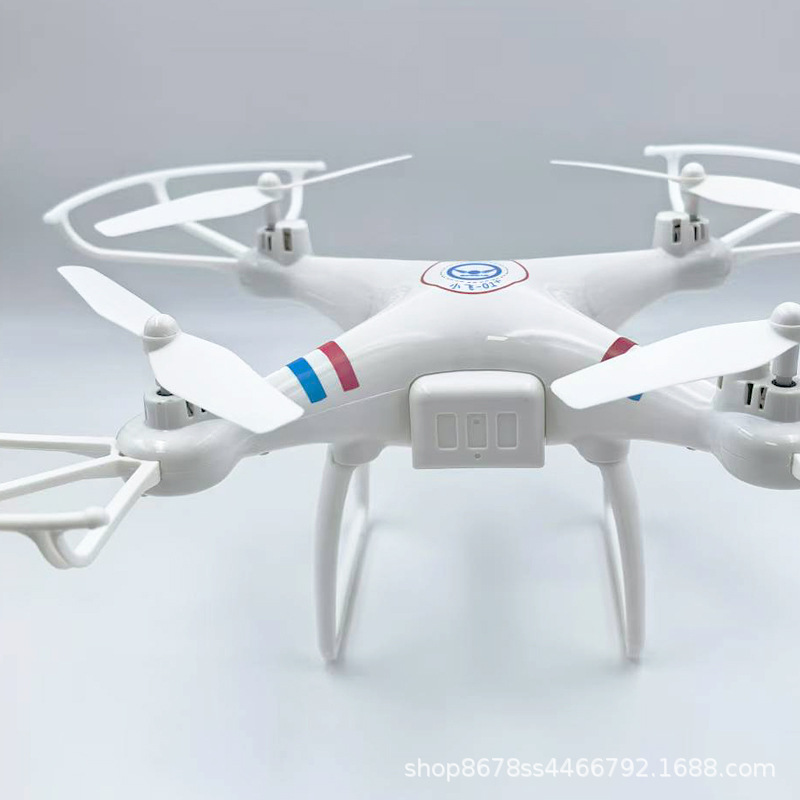 National Youth Drone Competition Obstacle Course Strike Competition Xiaofei 01+ Xiaofei Pilot National Competition Designated Remote Control Aircraft