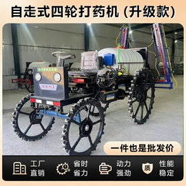 畜牧养殖机械;饲料加工设备;收获机械