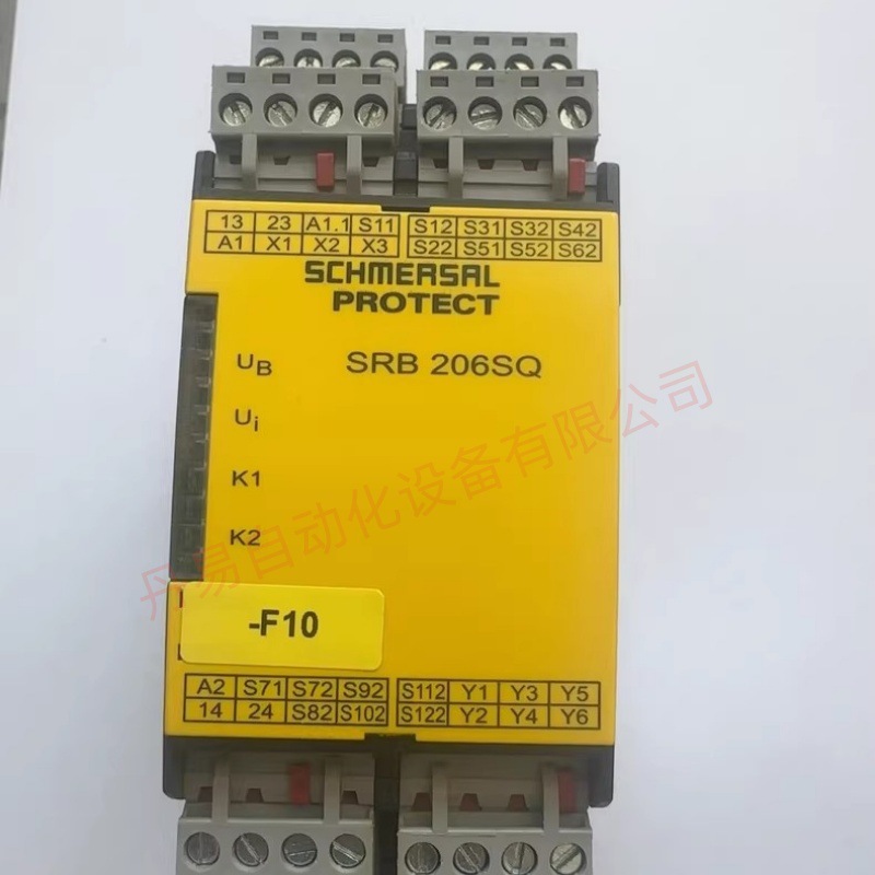 原装德国施迈赛安继电器206SQ原装现货议价