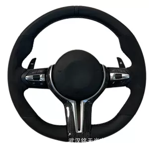 Suitable for Bmw 1234567 Series X3X4X5X6E/F Chassis Carbon Fiber Steering Wheel Modification Anti-Slip