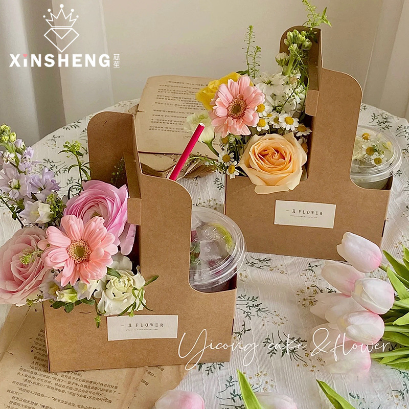 芯苼 咖啡手提花盒 牛皮纸杯托插花礼盒鲜花花束包装盒打包外带盒