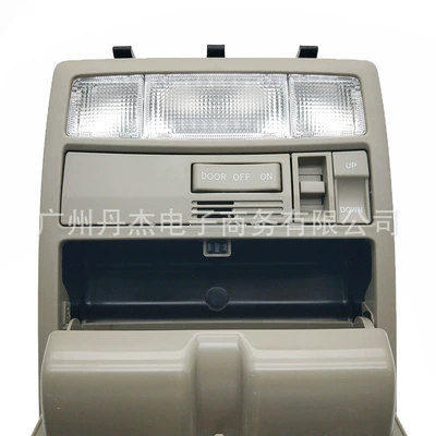 2007-2011 Land Cruiser – Roof Light
