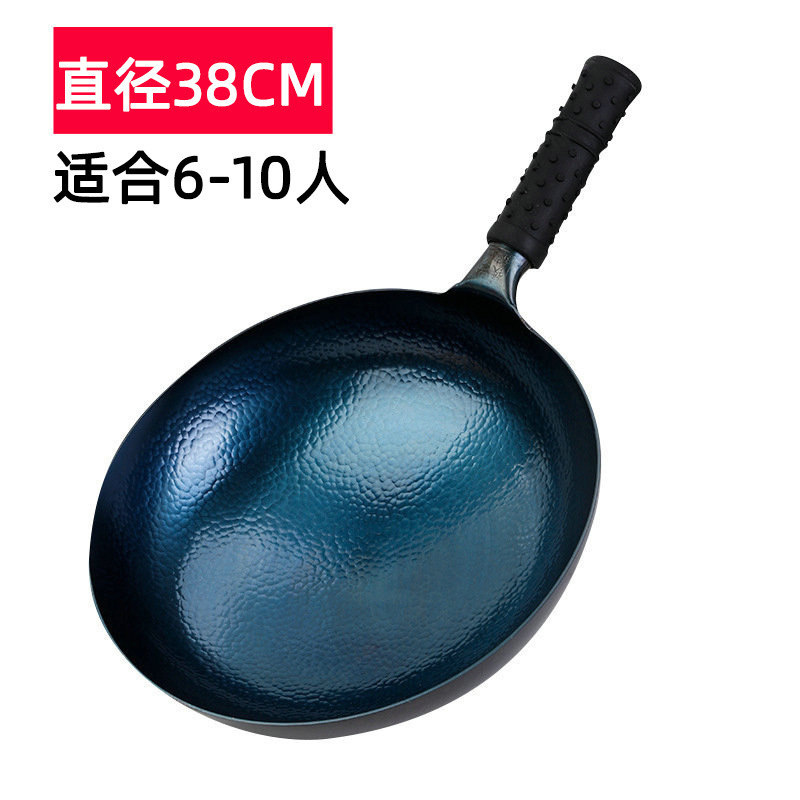 張丘鉄鍋 手作りの昔ながらの炒め鍋 ノンスティック鍋 家庭用 手打ち炒め鍋 無塗装 鉄鍋 工場卸売|undefined