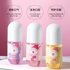 Vera's Peach Fresh & Refreshing Mouthwash, Fruit Aroma, Fresh & Refreshing, Cleansing, Portable Oral Care Mouthwash