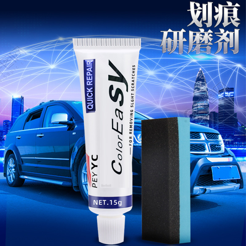 Car Scratch Removal Abrasive Car Paint Scratch Repair Agent Scratch Wax Polishing Paste Car Scratch Removal Agent Car Scratch Removal Abrasive Car Paint Scratch Repair Agent Scratch Wax Polishing Paste Car Scratch Removal Agent