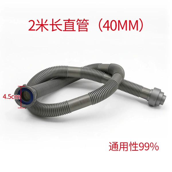 2 meters sewer pipe/45 interface