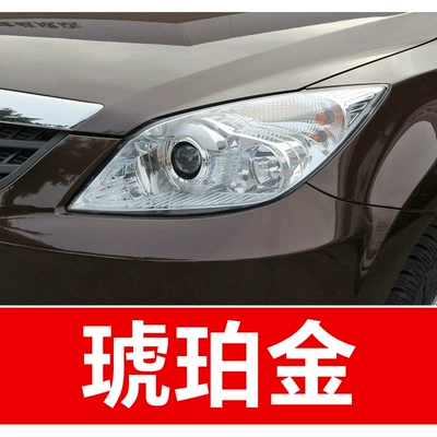 Avtomobil boya qələmləri – Car Special Color Scratch Repair - take-one-shot-and-two-color-paint-1-and-brightening-polish-1-and-then-send-a-tool-kit-sandpaper-cleaning-cotton-pen-tip-amber-gold