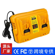 DCB102��늳س����12V20V늄ӹ���2���늳س�늂}�羳���N