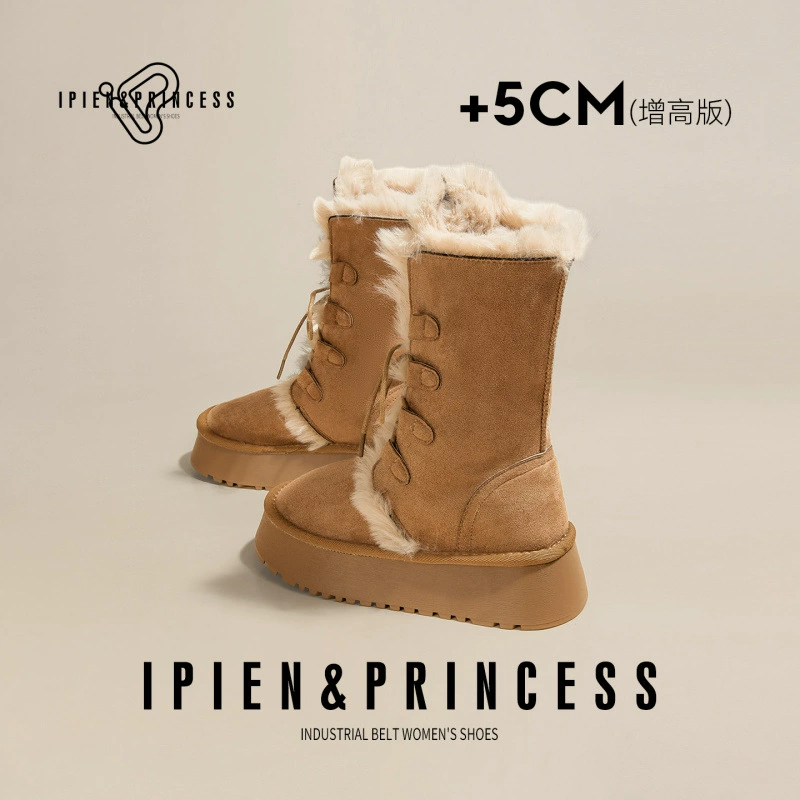 Флисовые тёплые зимние ботинки, универсальная высокая обувь на платформе