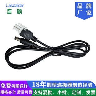 ���ܼҾ�������늙C��5557 5559 2P3P4P6Pо���Ӿ�ֱ�^���^�B�Ӿ�