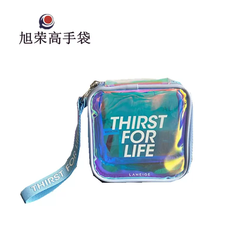 镭射化妆包定做 方形幻彩透明手拿包 印花防水会员礼品收纳包定制