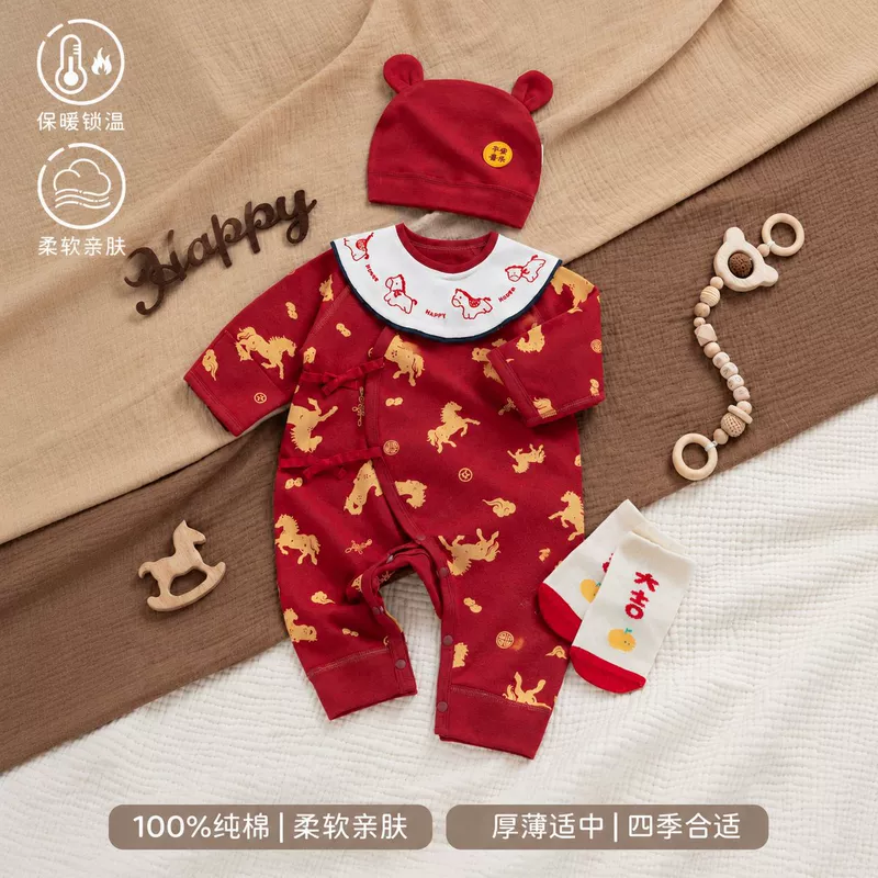 Боди для новорождённых красный комплект на месяц и 100 дней хлопок 100% класс A