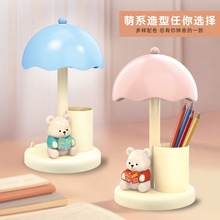 日式杂货卡通树脂小夜灯摆件家居装饰 创意家居床头摆件学生礼品