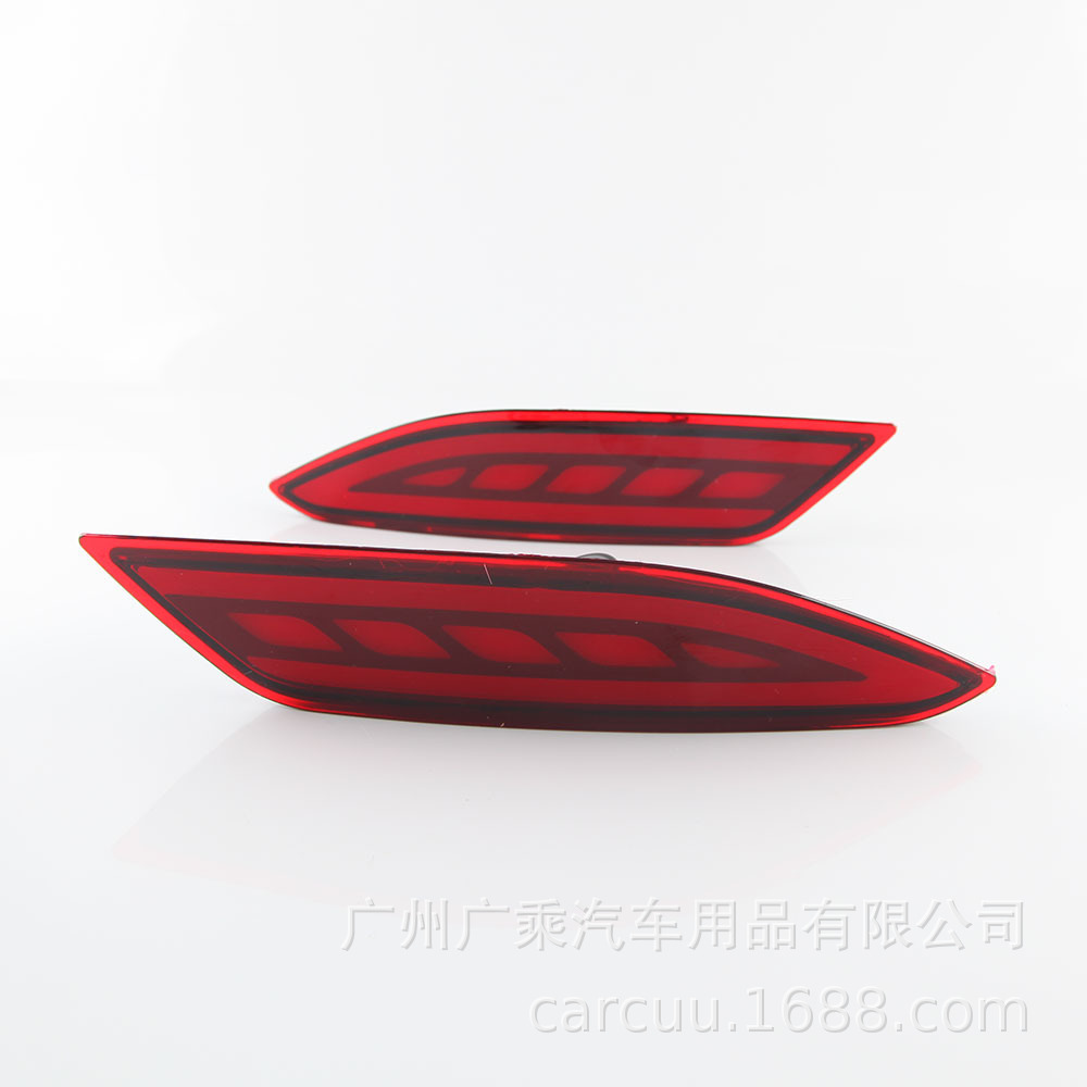 Adecuado para Honda bozhi LED luz de freno 14-16 años luz de advertencia modificada parachoques trasero luz trasera antiniebla
