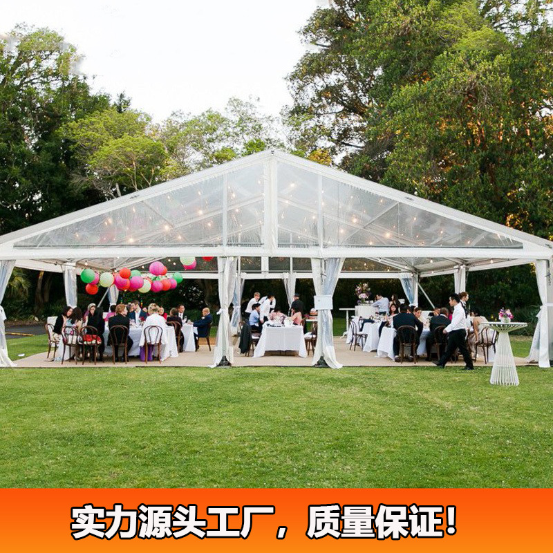 透明帐篷户外婚礼活动篷房200人宴会大厅帐篷可设计各种尺寸易装