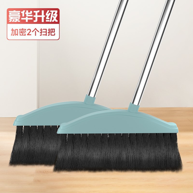 [럭셔리 업그레이드] 노르딕 블루 빗자루*2 ✓