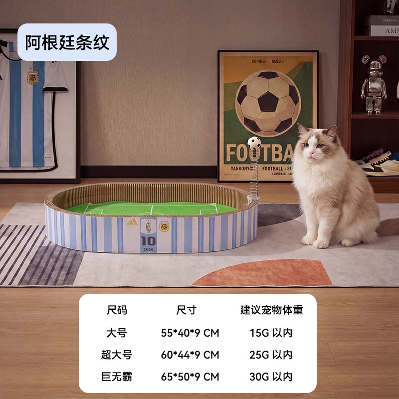 파란색 세로 줄무늬, 라지 사이즈 (권장 체중 7.5kg 이하)