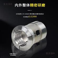 高精数控车床夹头25机36机42#52机46机筒夹640弹簧钢嗦咀非麦太保