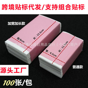 ���l�ꌣ�I�y���C�l�Ӻ����C�l��늰l�޼����l�������l��λ�A��