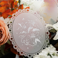 Mòmò Material Paper, Enamel Dream Series, Embossed Gold Lace Handmade Diary Decoration Material Set of 10