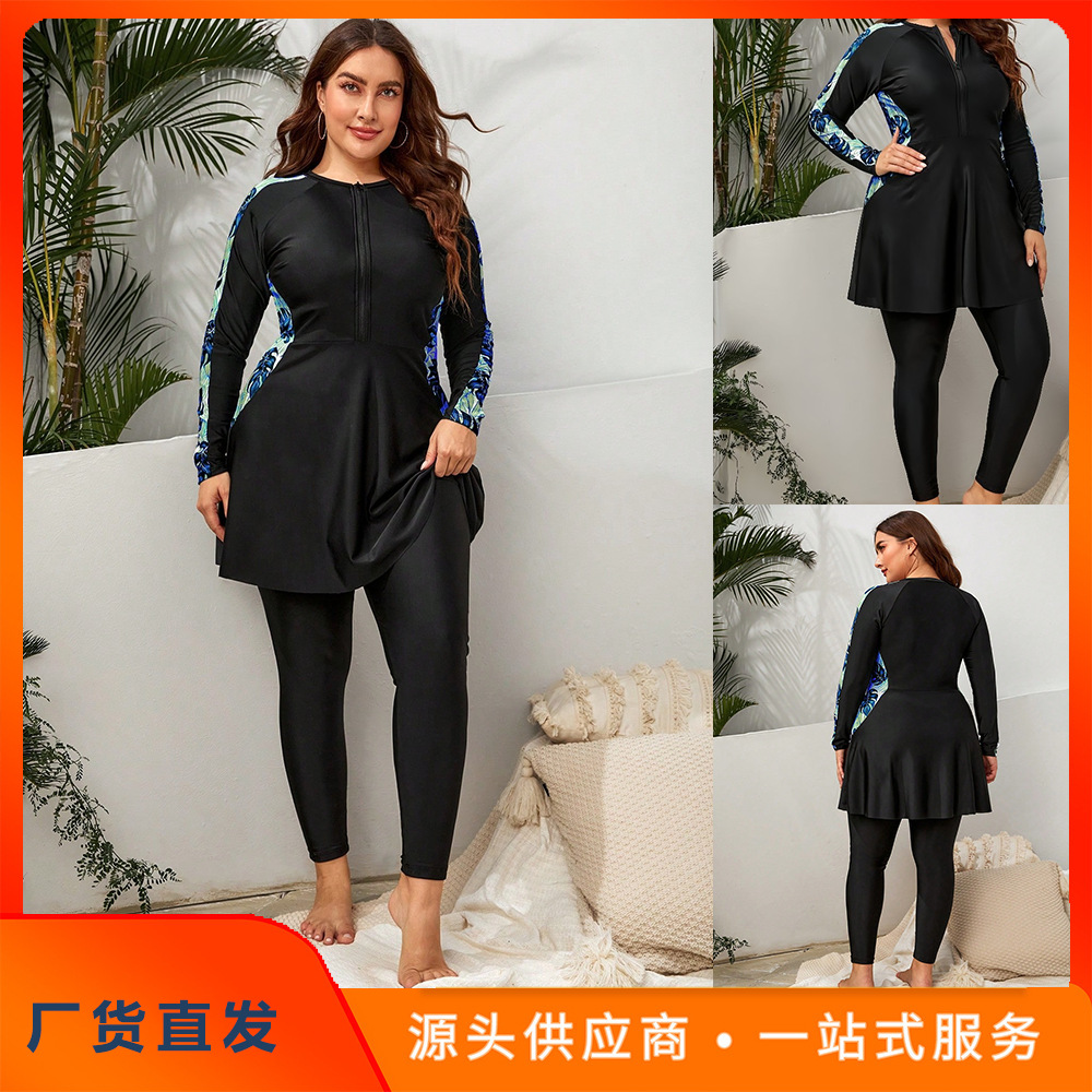 亚马逊跨境2025年爆款大码泳衣拉链显瘦女款分体长袖防晒冲浪泳装