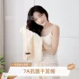 简单抗菌速干成人干发帽