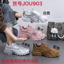 СƷe\ЬŮ＾͸ɽװϵЬJOU903