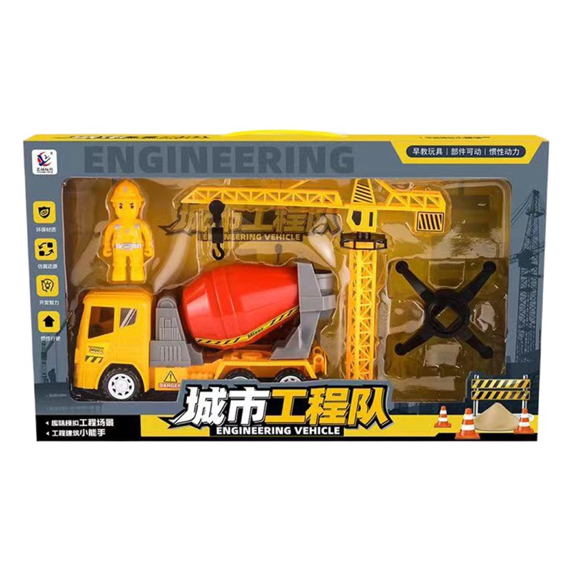 Vehículo de ingeniería para niños, juguete de retroceso inercial, simulador de niño, juego de volteo de excavadora, regalo de admisión a la agencia