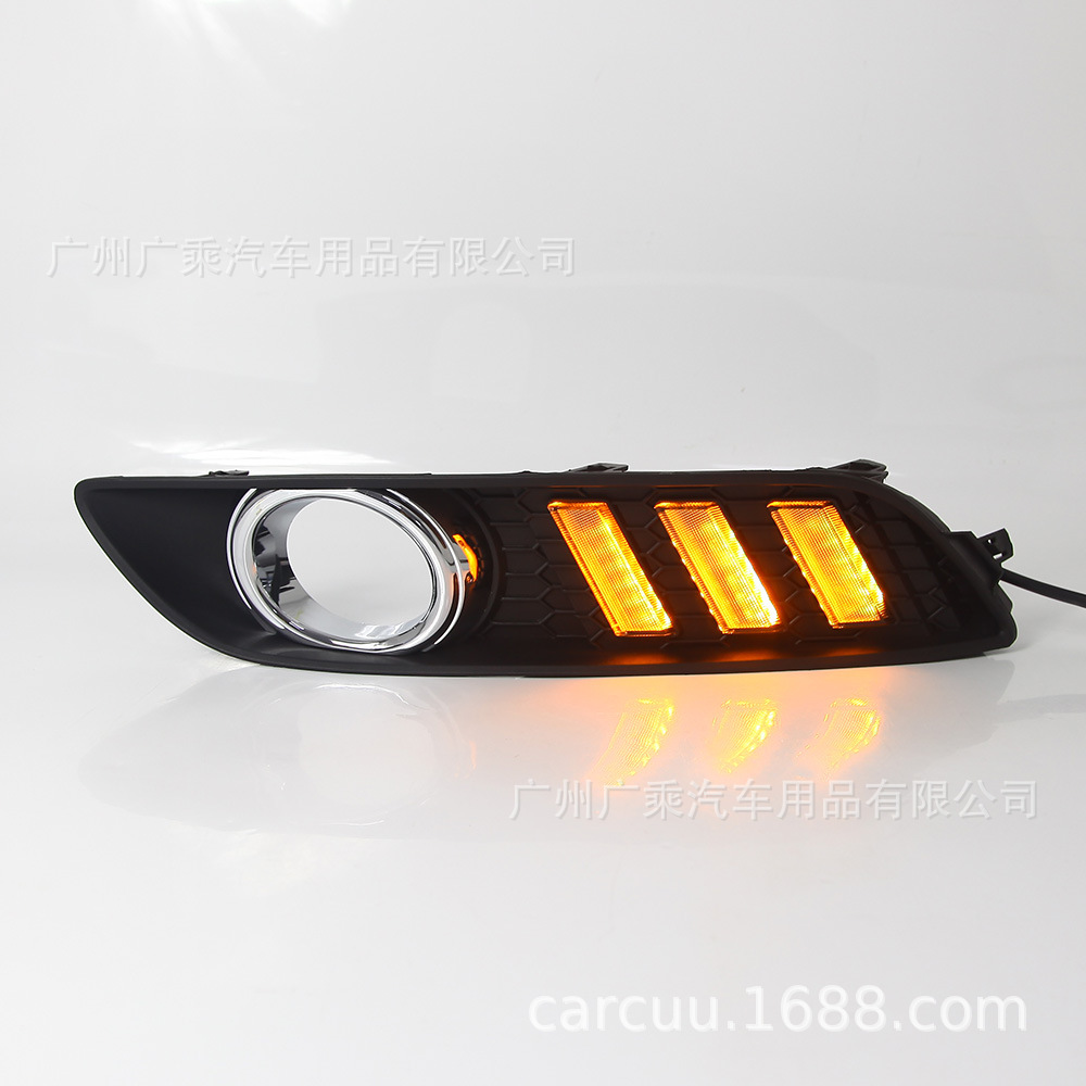 Aplicable corriente a la luz diurna de Nissan Xuanyi de 13 años luz corriente diurna modificada LED caballo salvaje luz blanca