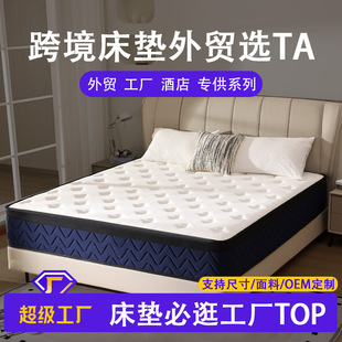 �羳���s����ϯ��˼���|�Ӻ������b���ɴ��|�Ƶ�����С�ߴ紲�|