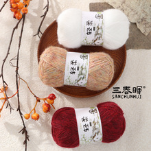 �켏��ëϵ����ܛ���m�ֹ�diyë���F�����h�ë����ë���F