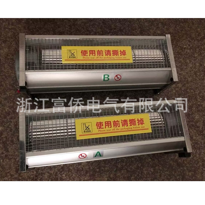 201GFDD470-155 铝合金干式变压器冷却风机1